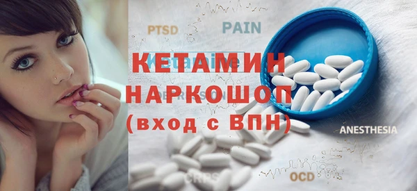 прущая мука Сатка