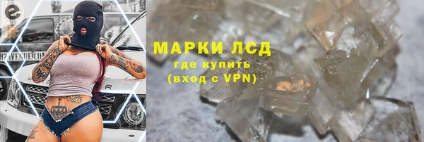 прущая мука Сатка