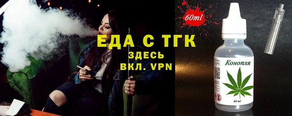 МДПВ Рославль
