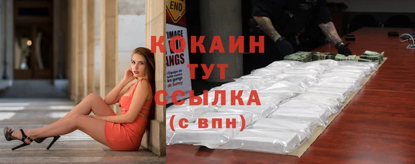 дурь Ростов