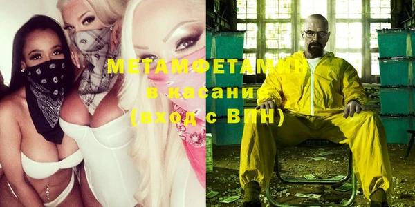 дурь Ростов