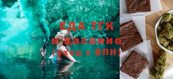 шишки Россошь