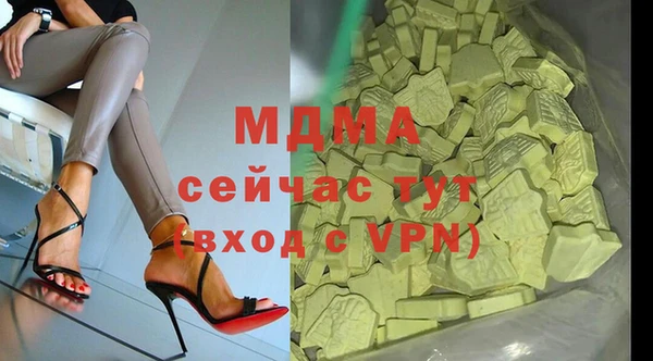 крисы Грязовец