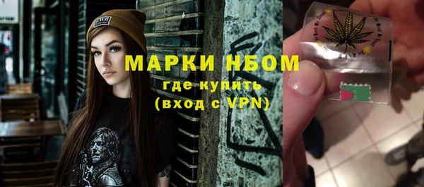 прущая мука Грязи