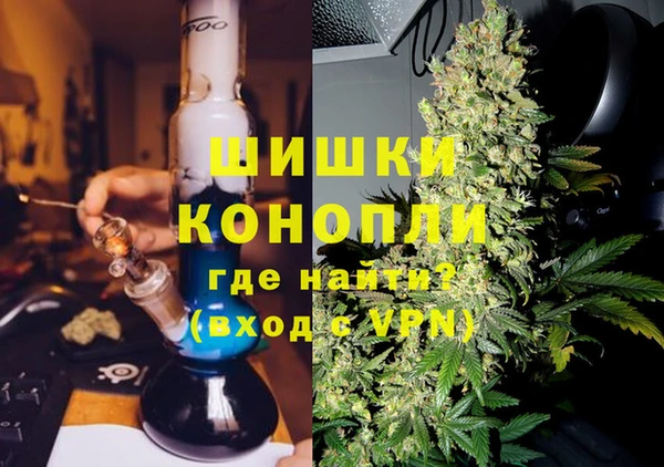 мдма Сафоново