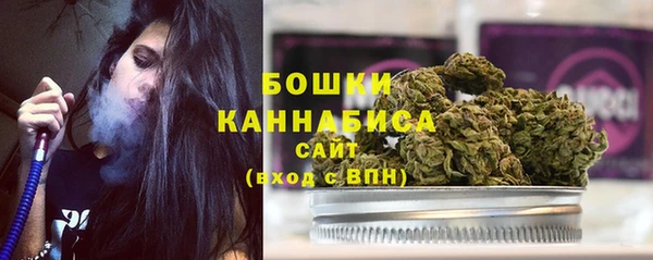 прущая мука Грязи