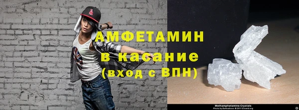 шишки Россошь