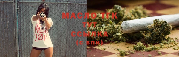 прущая мука Сатка