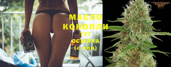 дурь Ростов