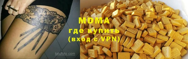 шишки Россошь