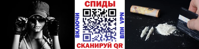 ссылка на мегу ССЫЛКА  Таштагол  Метамфетамин кристалл 