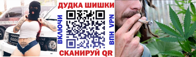 купить наркотики сайты  Таштагол  МАРИХУАНА MAZAR 